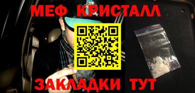 круглые Гатчина
