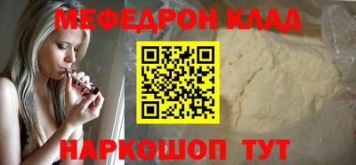 круглые Гатчина