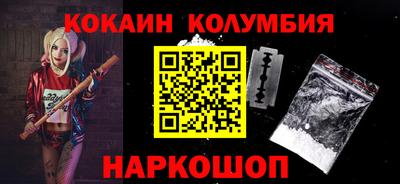 круглые Гатчина