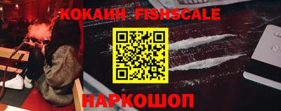 круглые Гатчина