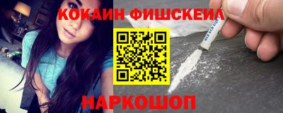 а пвп мука Гай