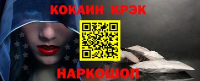 круглые Гатчина