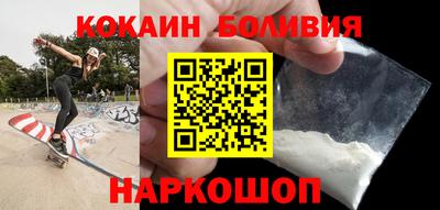 синтетический гашиш Гагарин