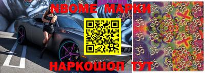 круглые Гатчина