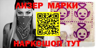 а пвп мука Гай