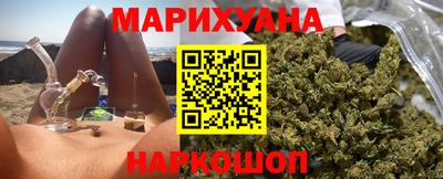 синтетический гашиш Гагарин