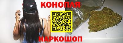 синтетический гашиш Гагарин