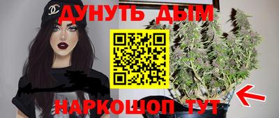 а пвп мука Гай