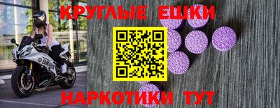 а пвп мука Гай