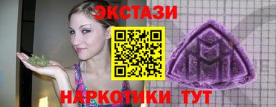 а пвп мука Гай