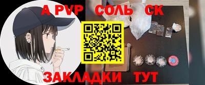 круглые Гатчина
