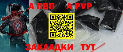 круглые Гатчина