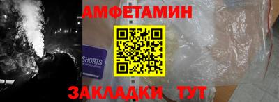 круглые Гатчина