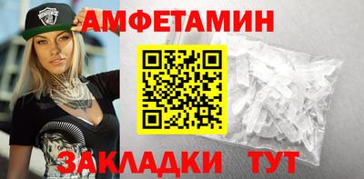 круглые Гатчина