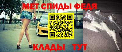 а пвп мука Гай