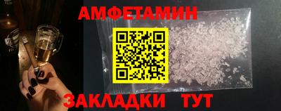 а пвп мука Гай