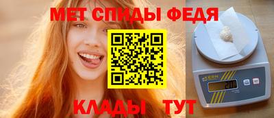 круглые Гатчина