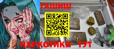 круглые Гатчина