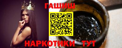 круглые Гатчина