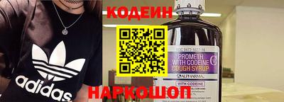 круглые Гатчина
