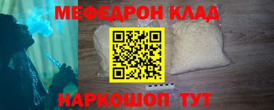круглые Гатчина