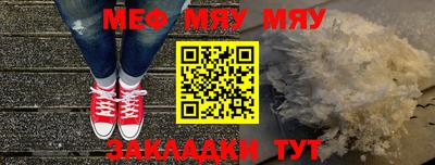 круглые Гатчина
